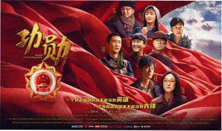 冬夜航班 冷档黑马横幅
